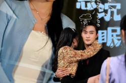 《爱意沉眠》(31集) 爱情短剧完整版在线看