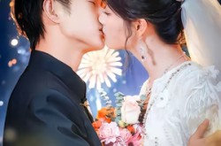 《重生真千金归来》(80集) 重生复仇短剧全集免费畅看