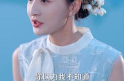 《碎光重燃》(60集) 现代短剧全集免费观看  