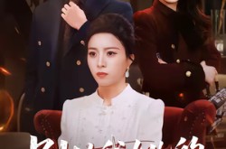 《别动我女儿的入学名额》(45集) 都市短剧夸克网盘在线观看全集