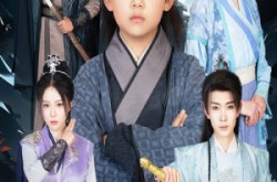 《剑来之挽天倾》(67集) 武侠短剧完整版免费观看