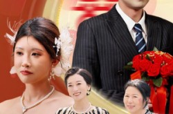《大婚当日首富老妈来寻我》(50集) 豪门短剧全集在线看