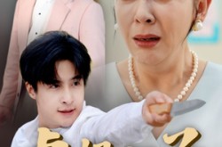 《爱如浮萍飘无依》(47集) 虐心短剧全集在线免费看