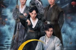 《残月照归人》(60集) 情感短剧全集免费畅看