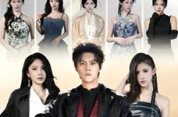 《别惹他，他的七个师姐专治不服》(60集) 都市短剧夸克网盘观看