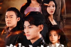 《狱出狂龙》(50集) 复仇短剧全集免费畅看