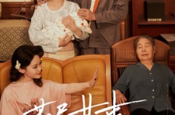 《苦尽甘来终见你》(60集) 深情短剧全集免费高清观看