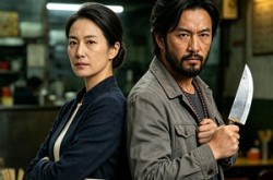 《盒饭风云》(40集) 喜剧短剧全集免费看