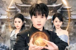 《透视神医》(72集) 热门短剧全集高清观看