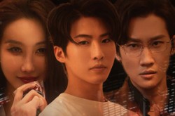 《看不见的他》(40集) 悬疑短剧全集夸克网盘看