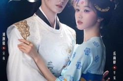 《半夏》(80集) 爱情短剧全集免费在线观看