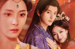 《侧妃上位》(80集) 宫斗短剧全集夸克网盘观看  