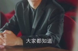 《心跳漫画》(54集) 浪漫短剧全集免费畅看