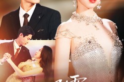 《风雪见白杨》(93集) 年代短剧全集免费观看