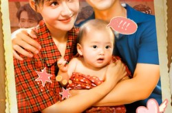 《八零小奶包被听心声后全家逆袭》(100集) 年代短剧全集在线免费看