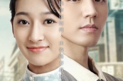 《我叫夏闪闪》(98集) 都市短剧全集免费在线看