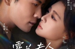 《霍总夫人马甲又掉了》(80集) 豪门短剧全集免费看