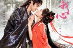 《南风知我心》(61集) 深情短剧全集免费赏