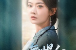 《一舞爆红清冷美人苏炸娱乐圈》(80集) 都市短剧全集免费看全集  