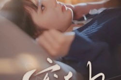 《宠在他心尖》(50集) 甜宠短剧全集在线播放