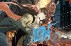 《异兽迷城》(100集) 奇幻短剧全集在线看
