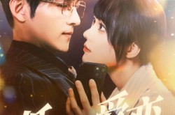 《低预算爱恋》(70集) 暖心短剧全集在线视看