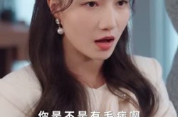 《百闻不如千面》(60集) 奇幻短剧全集高清观看