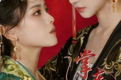 《掌事姑姑掌东宫》(80集) 古装短剧全集免费观看