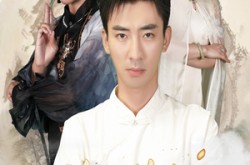 《谁说修仙很难的》(91集) 修仙短剧全集在线看