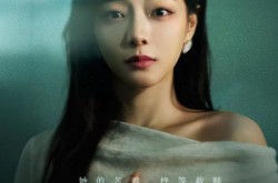 《爱到荼蘼》(63集) 都市短剧完整版免费看  
