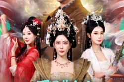 《万界收租之我与女仙共飞升》(80集) 玄幻短剧全集免费高清看