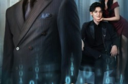 《不起眼的前夫竟是行业新贵》(60集) 情感短剧全集在线免费看