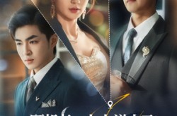 《顾机长，太太说自己已守寡三年》(80集) 情感短剧全集在线免费观看