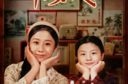 《八零荒年，团宠小姑带全家致富》(70集) 年代短剧全集免费畅看