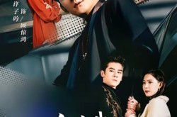 《女总裁的无敌小助理》(69集) 爱情短剧全集免费看全集