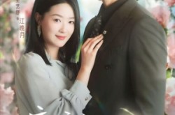 《天才萌宝傅总宠妻超甜》(60集) 甜宠短剧全集在线免费赏