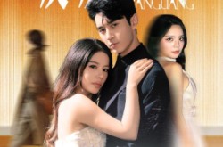 《暖暖内含光》(60集) 温馨短剧全集夸克网盘看