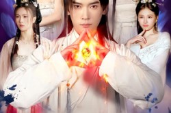 《修仙我比所有人都强一点》(94集) 修仙短剧全集高清观看