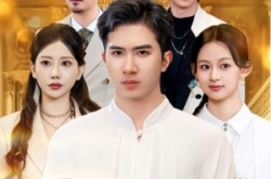 《我谕封天》(60集) 仙侠短剧全集免费播放  