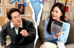 《AA制老公我跟你拼了》(63集) 家庭短剧全集在线免费看