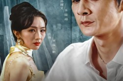 《众里寻她千百度》(39集) 情感短剧全集高清在线看