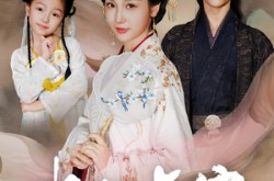 《若待玉兰重开时》(61集) 爱情短剧全集夸克网盘在线观看