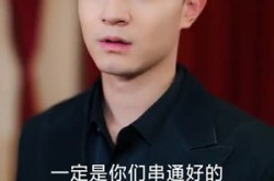 《七夕劫》(58集) 浪漫爱情短剧全集免费看