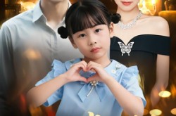 《顾总的掌心娇：夫人她又怀上了》(67集) 都市短剧全集免费赏