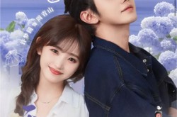 《无法结婚的我们》(22集) 情感短剧全集高清观看