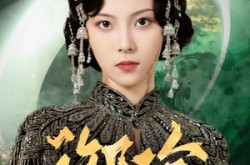 《御伶》(29集) 古装短剧全集高清在线观看