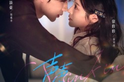 《声声陷入》(73集) 情感短剧全集在线看