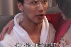 《三个女人一台戏》(77集) 剧情短剧全集免费观赏