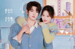 《心动回旋》(80集) 恋爱短剧全集夸克网盘在线观看  