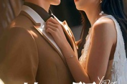 《热恋限时心动》(60集) 爱情短剧全集免费观看